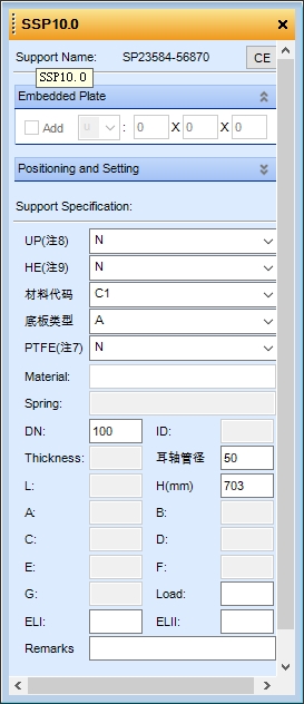 微信截圖_20250519214000.png